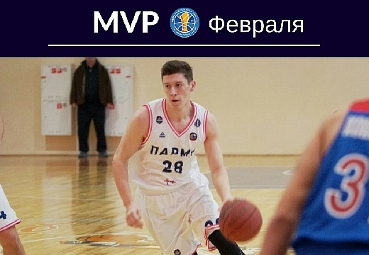   - MVP   !