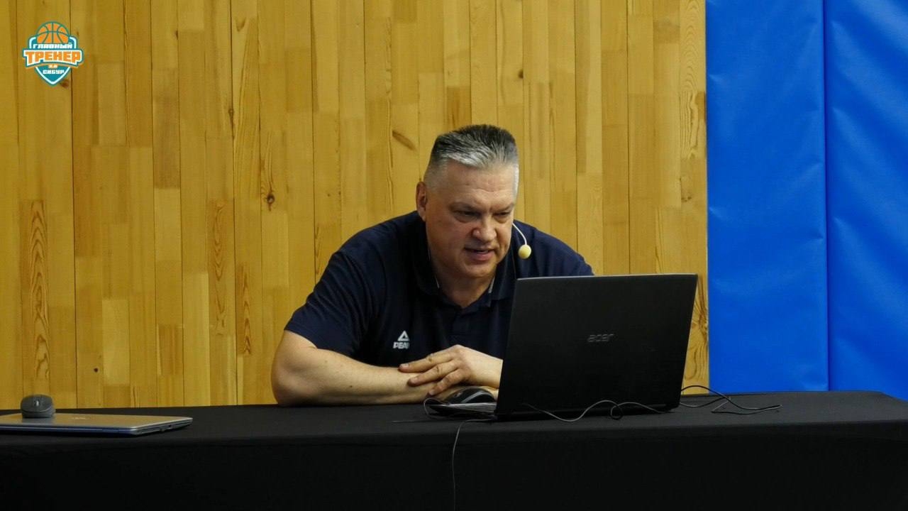 В УДС «Молот» состоялся вебинар с тренерами нашего клуба