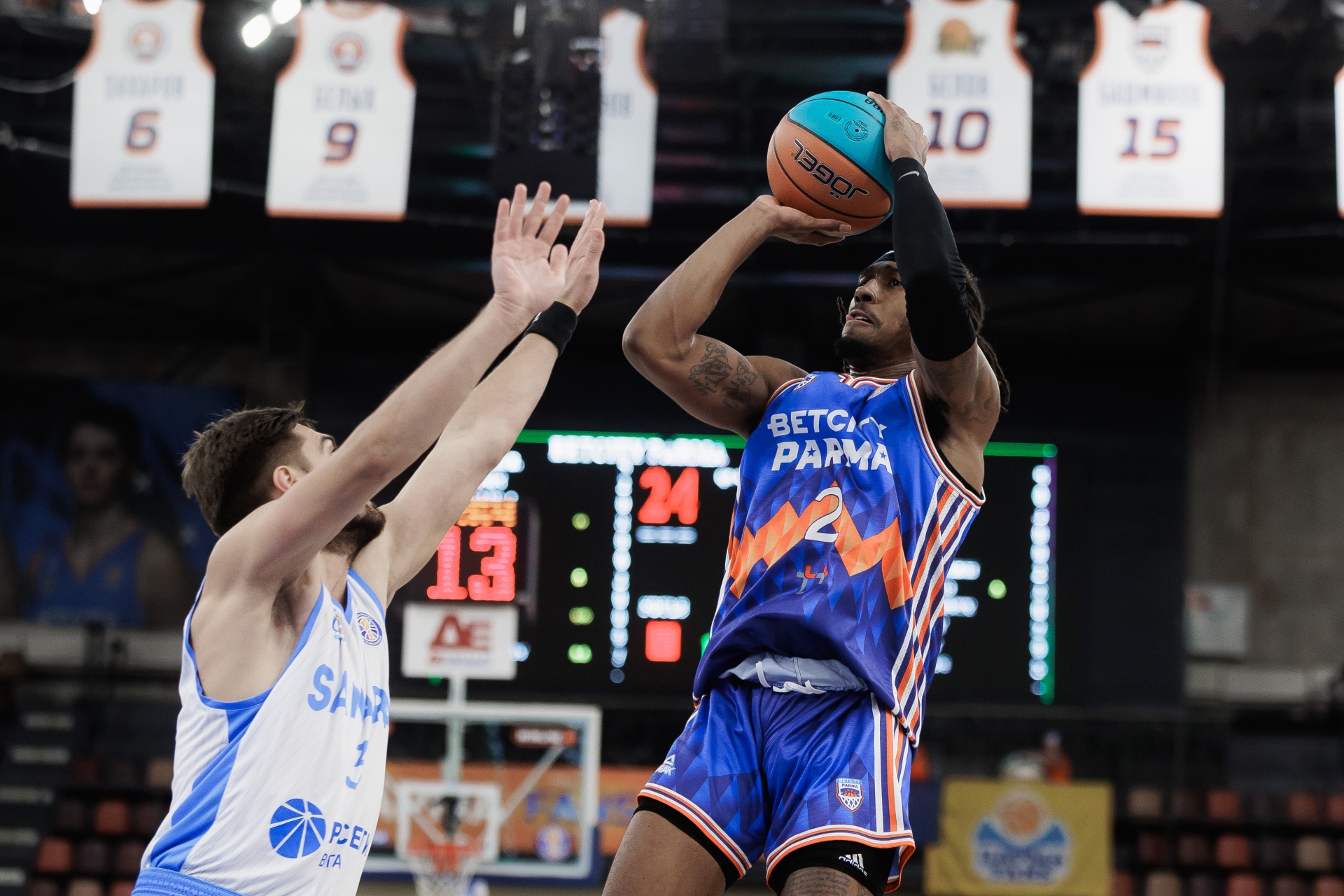 БЕТСИТИ-ПАРМА - Самара