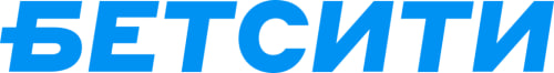 БЕТСИТИ