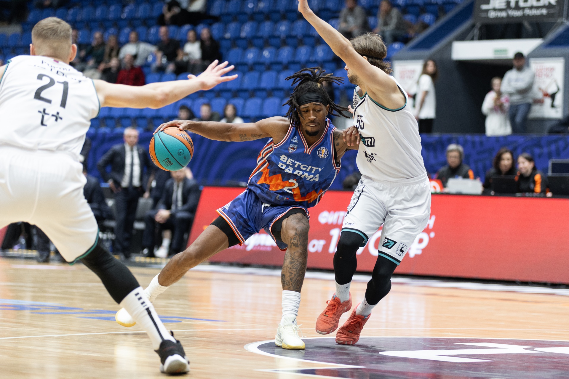 Пари НН - БЕТСИТИ ПАРМА