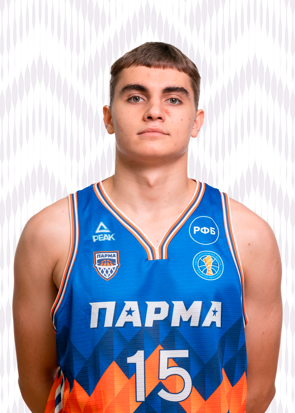 Иван Головко