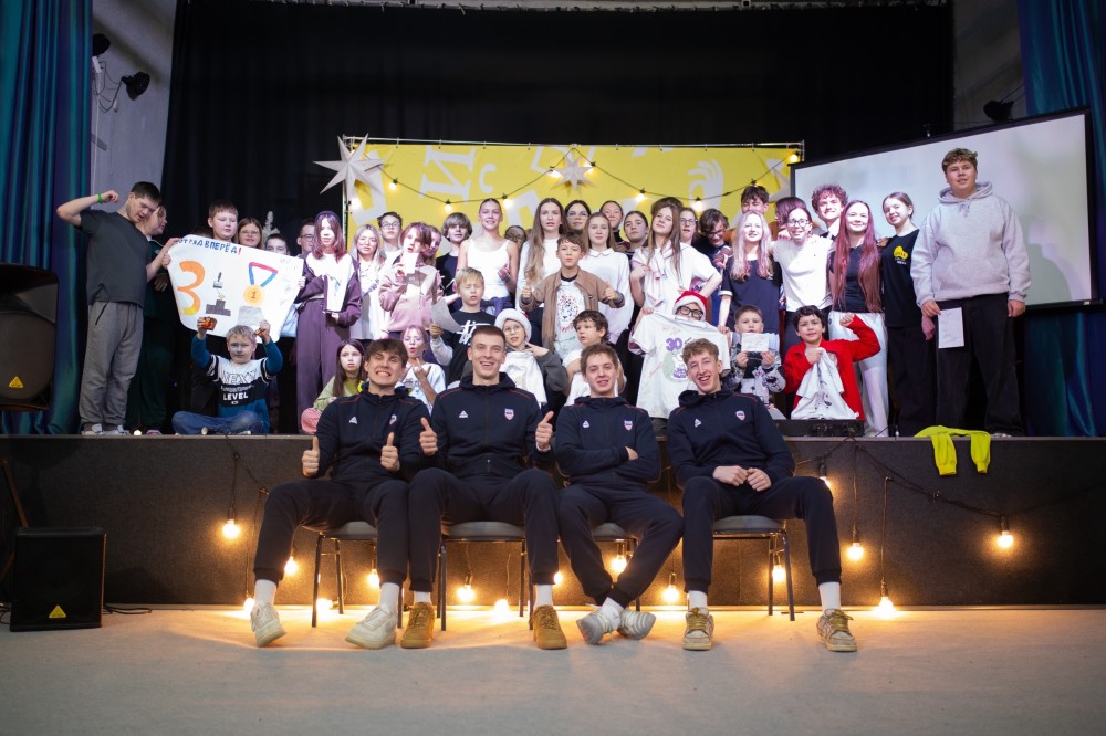 «БЕТСИТИ ПАРМА» побывала в инклюзивном лагере «Новый город Дружный»