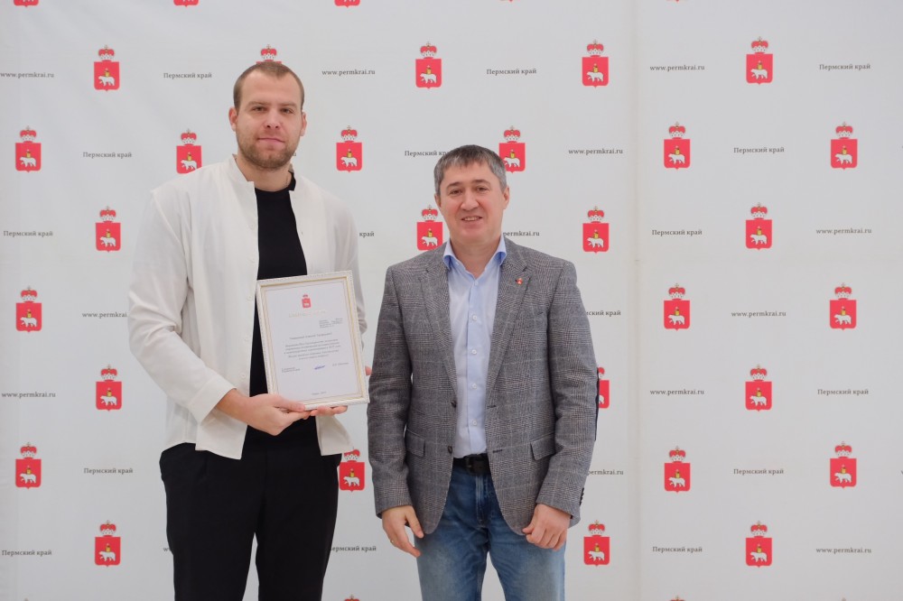 Губернатор Пермского края Дмитрий Махонин провел встречу с молодыми спортсменами Прикамья