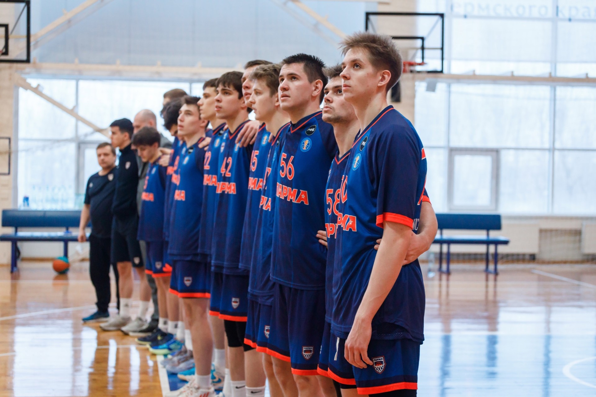 «ПАРМА-М» — МИНСК-М — 72:79