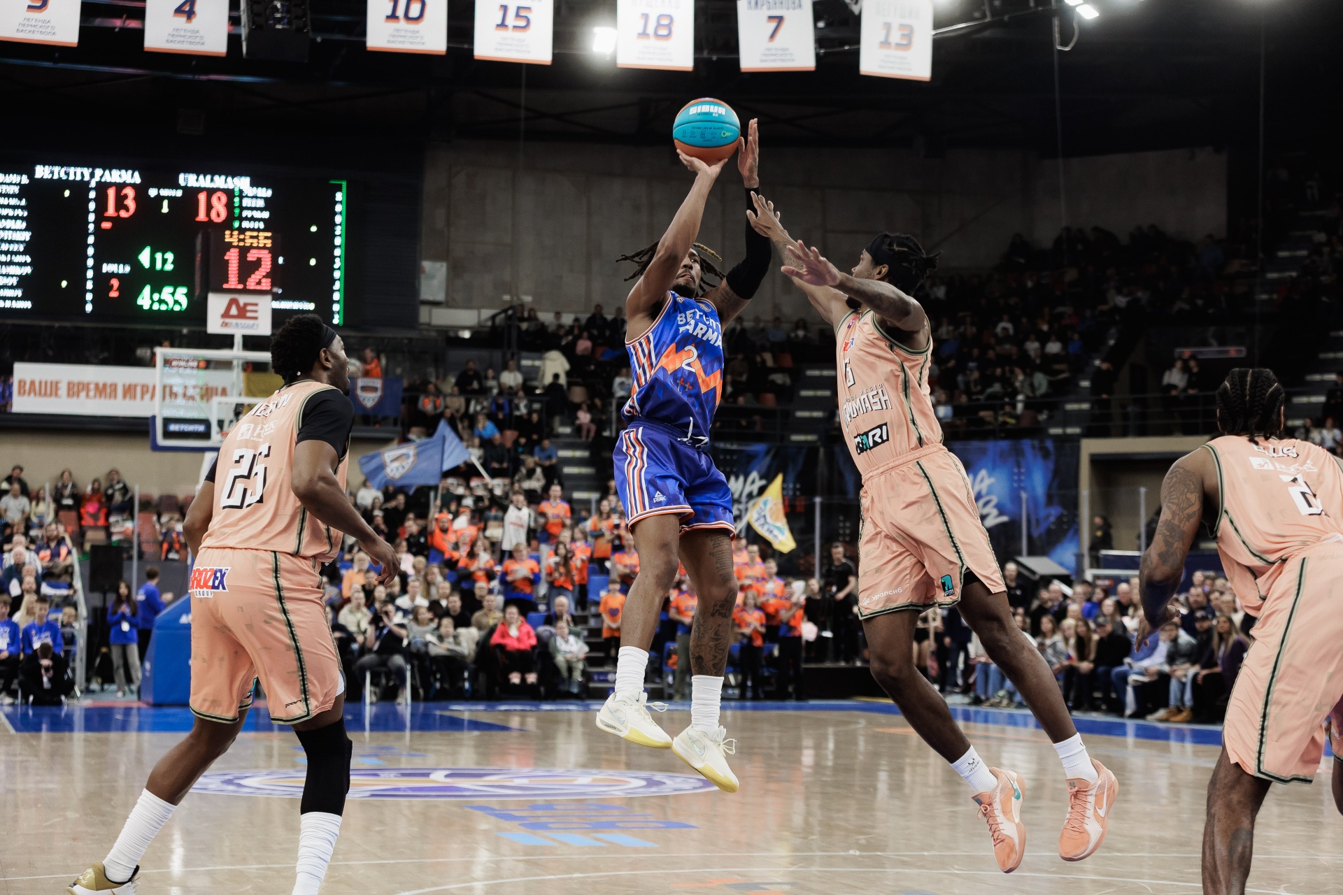  БЕТСИТИ-ПАРМА - Уралмаш