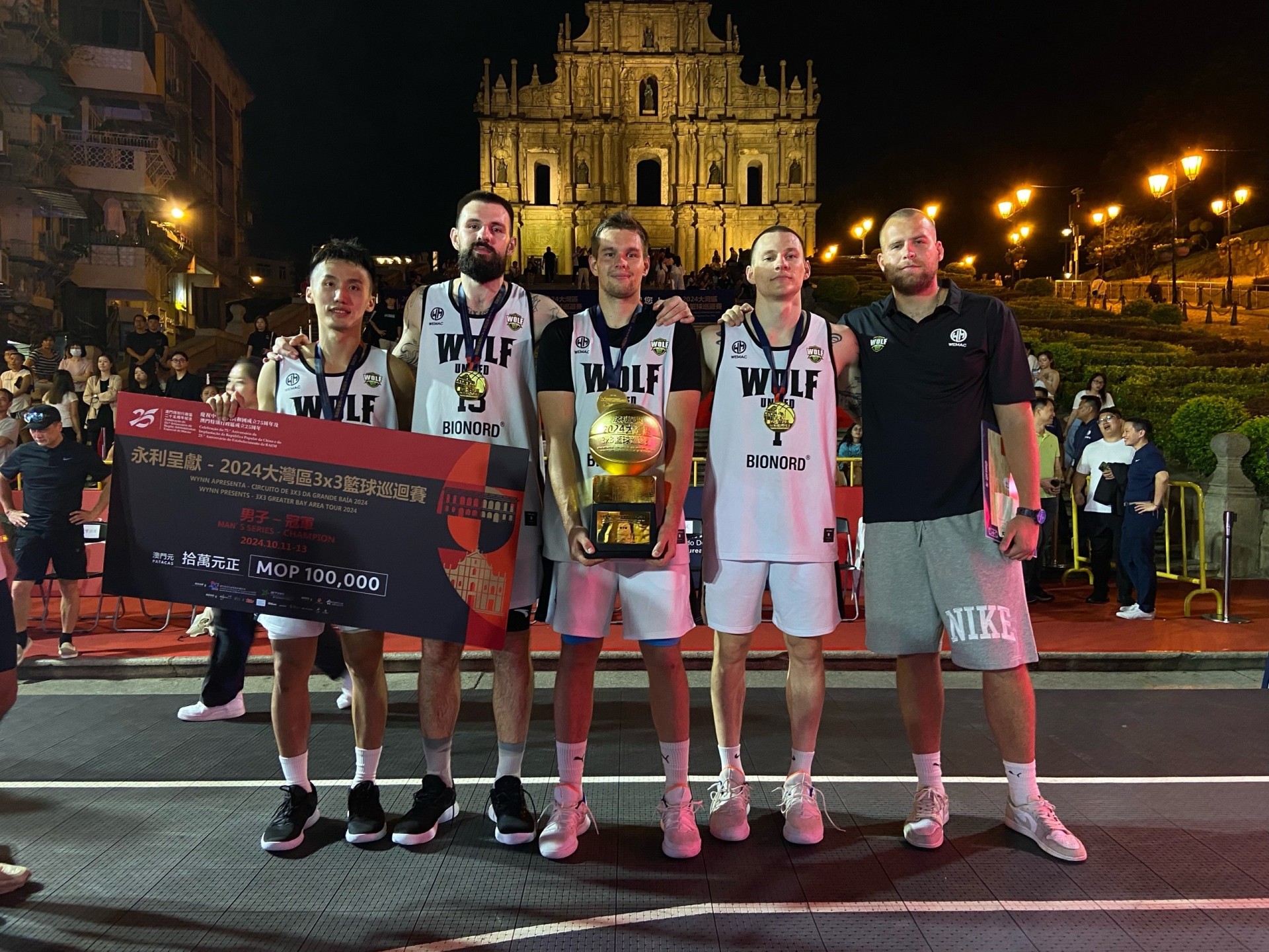 Bionord PRO - победитель международного турнира 3х3 Greater Bay Area Tour 2024 Final, Макао (Китай).