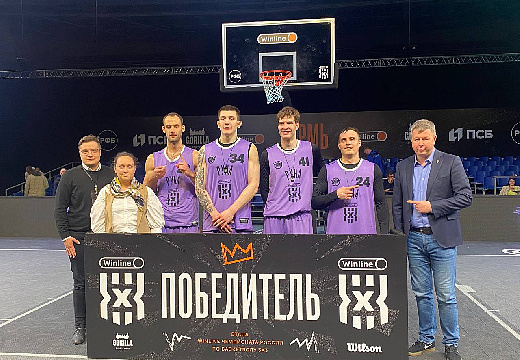 В Перми завершился четвертый тандем Чемпионата России по баскетболу 3х3